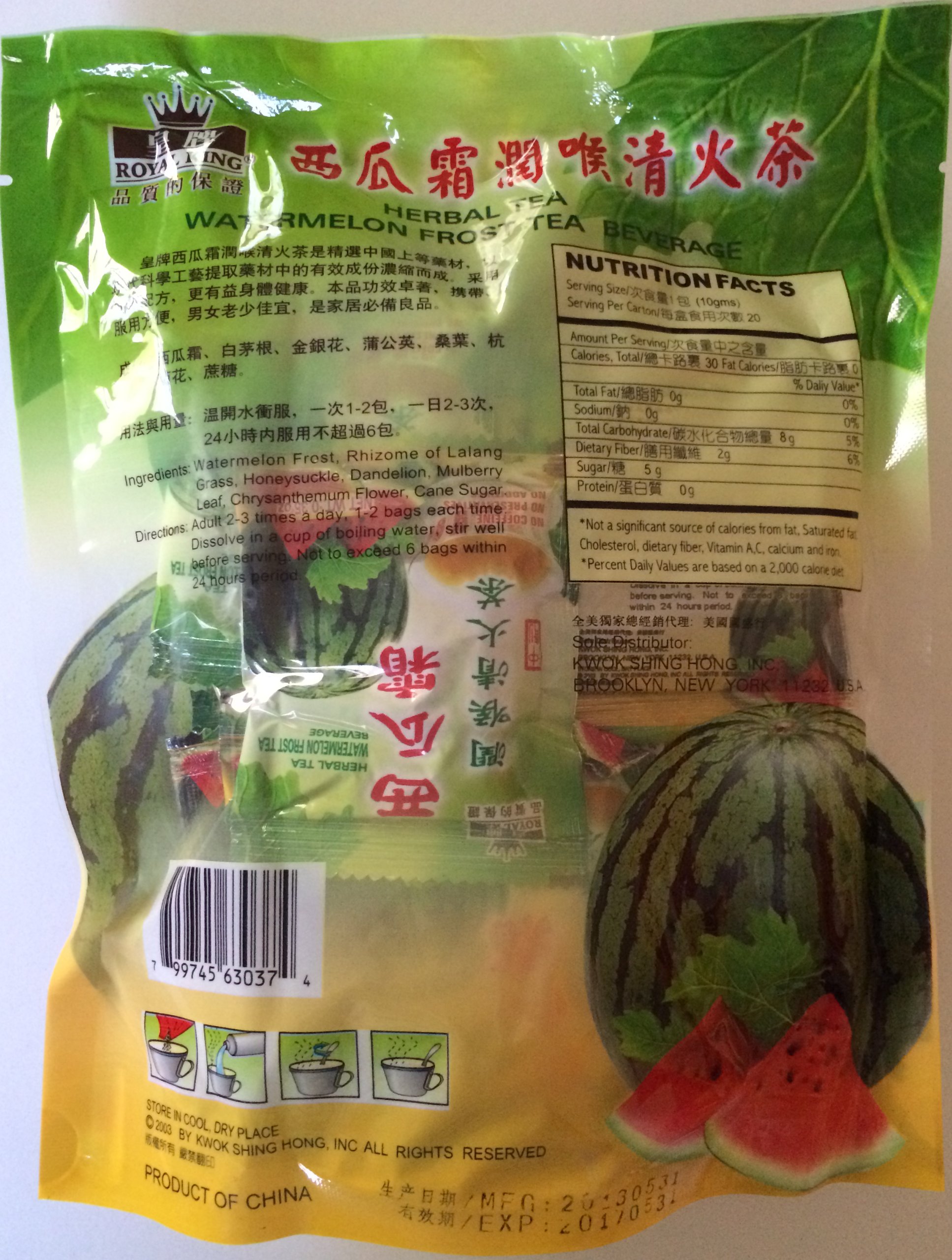 Watermelon Frost Herbal Tea - 10g X 20 Tea Bags | Soothing Throat Relief & Cooling Drink for Summer, Cough, Sore Throat