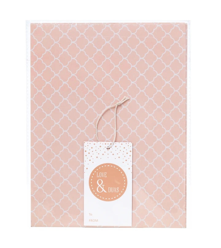 Love & Du'as Gift Wrap Blush - Elegant Pink Wrapping Paper for Wedding, Birthday & Special Occasions - Perfect for DIY Gift Boxes & Party Decorations