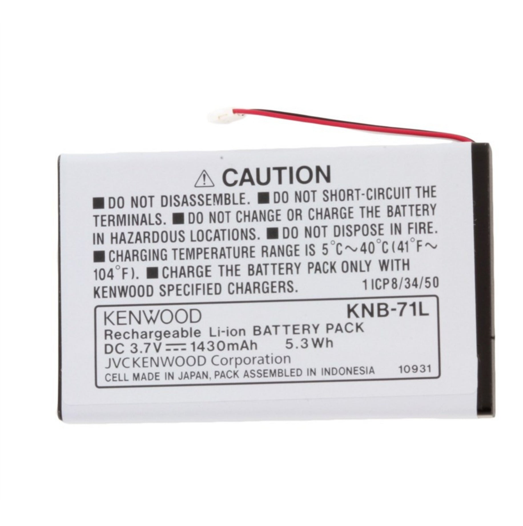 Kenwood KNB 71L Replacement Battery - Compatible with Kenwood Radios (2-Pack) | Long-Lasting Power for Walkie Talkies, Two-Way Radios | Perfect for Outdoor Adventures, Construction Sites & Emergency Communication