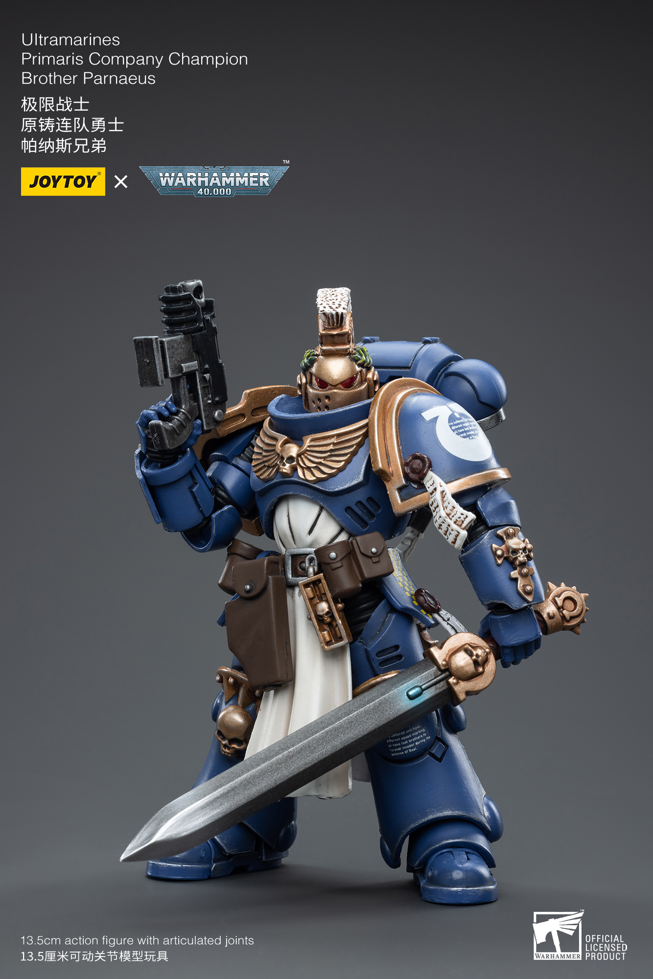 JOYTOY 1/18 Warhammer 40K Ultramarines Primaris Company Champion Brother Parnaeus Action Figure - Collectible Model for Warhammer Fans, Tabletop Gaming & Display