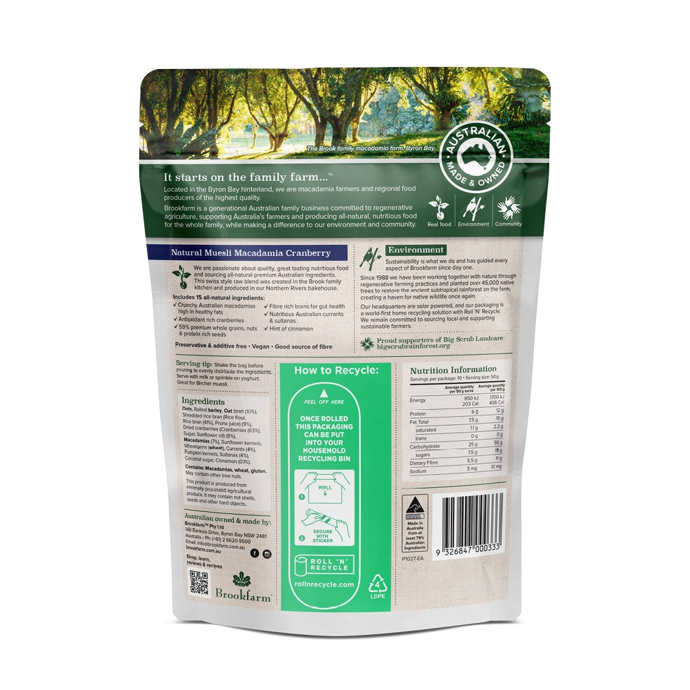 Brookfarm Natural Macadamia Muesli with Cranberry - Healthy Breakfast Cereal with Nuts & Dried Fruits - Perfect for Morning Meal, Snacks & Weight Management