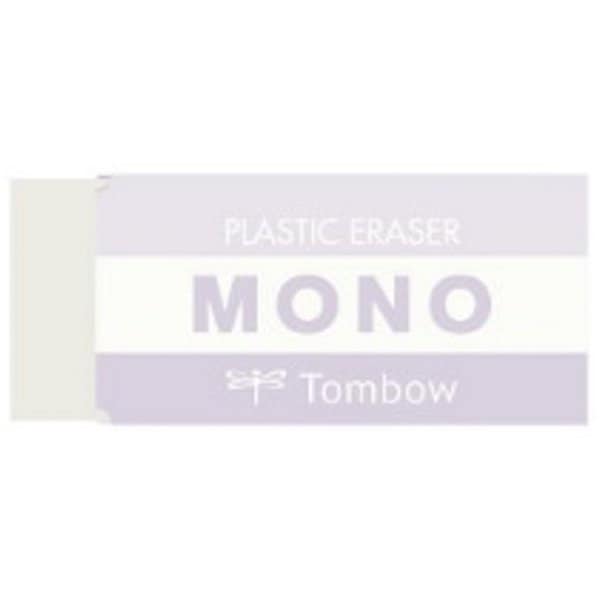 Premium MONO Pastel Glass Color Eraser - Soft & Precise for Sketching, Drawing & Office Use - Tombow High-Quality Art Supplies