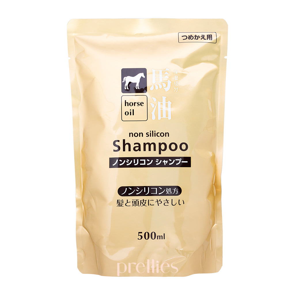 Kumano Yushi Horse Oil Shampoo Refill 500ml - Moisturizing & Repairing Hair Care for Dry Damaged Hair - Perfect for Home & Salon Use