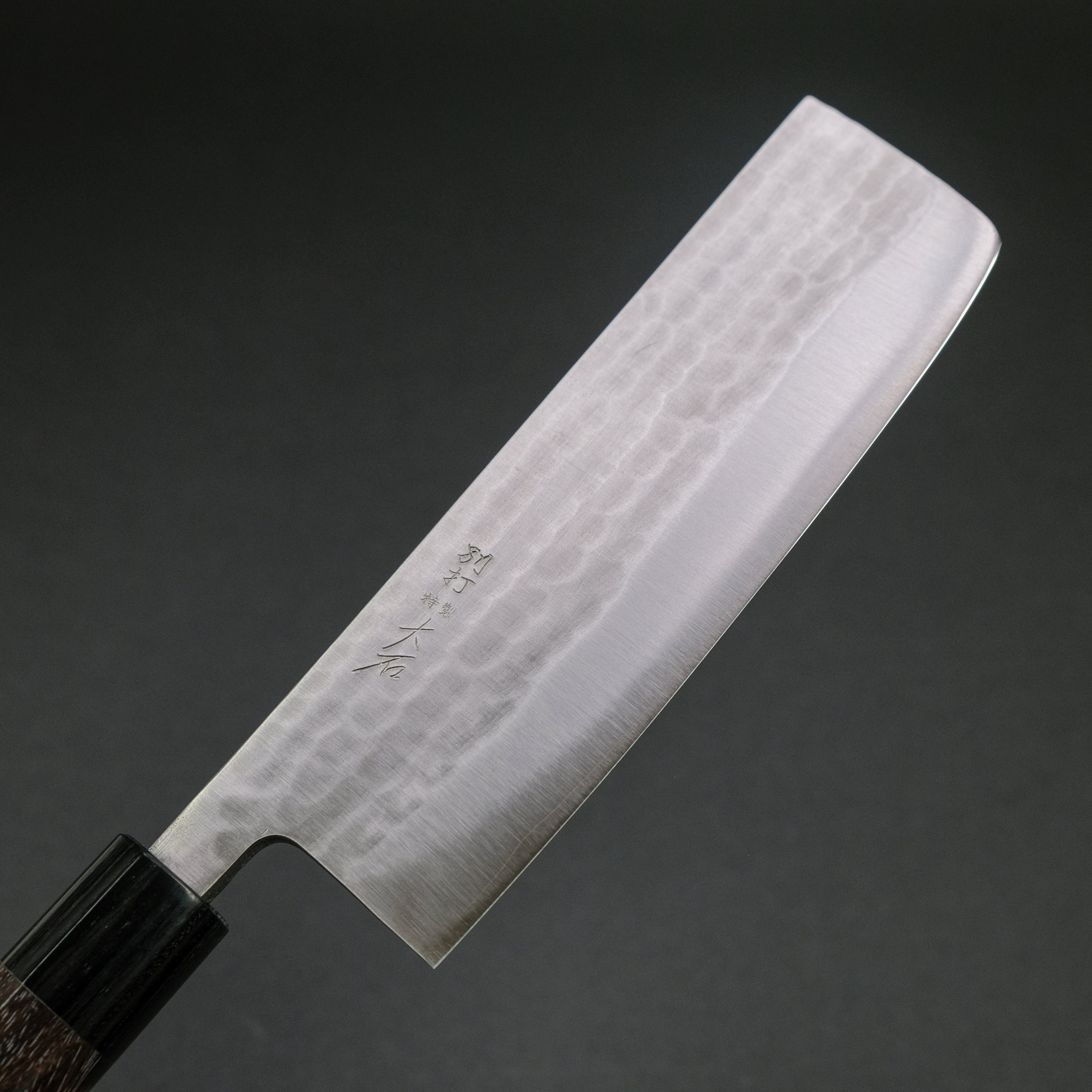 Ohishi SLD Tsuchime Nakiri Knife 165mm - Japanese Damascus Steel Chef Knife with Ebony Wood Handle - Perfect for Sushi, Vegetables & Precision Cutting