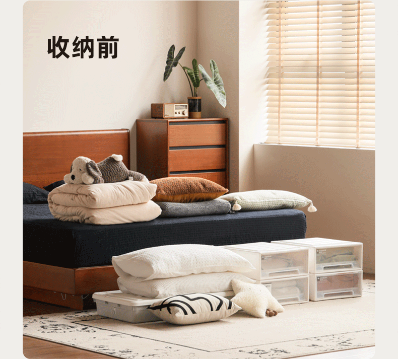 Solid Poplar Wood Storage Bed with Underbed Drawers - Perfect for Small Bedrooms, Kids Rooms & Guest Rooms - Space Saving Bed Frame with Hidden Storage Compartments