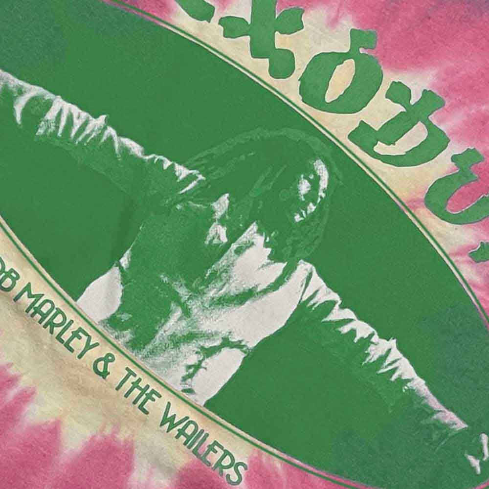 Bob Marley Unisex T-Shirt: Exodus Oval Graphic Tee - Vintage Wash Collection | Reggae Music & Festival Wear