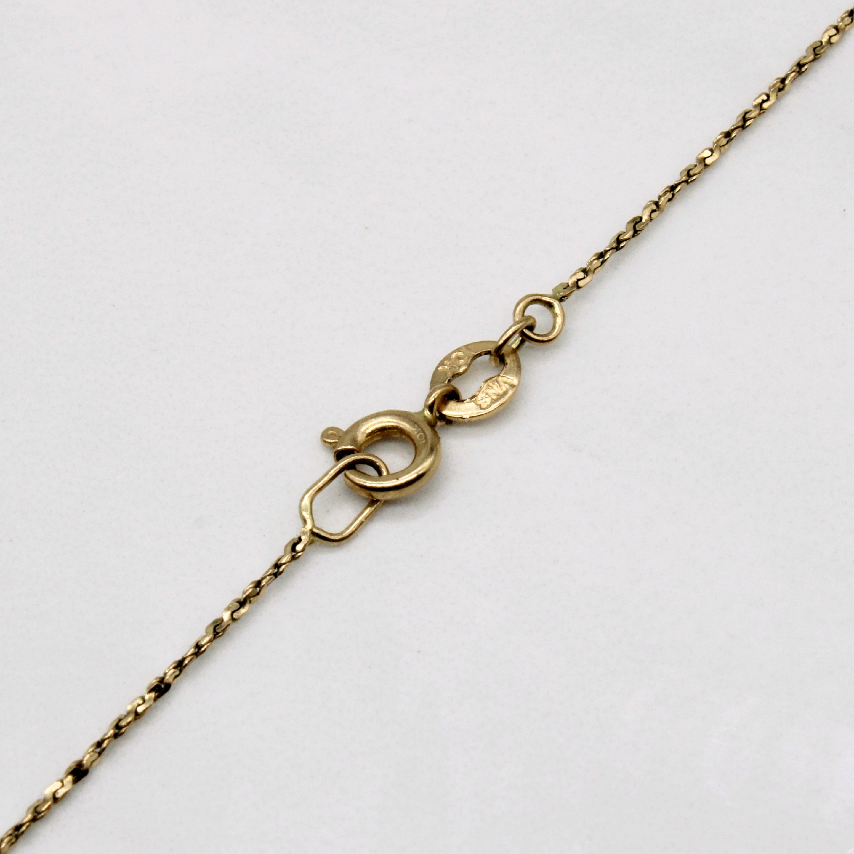 10K Yellow Gold S-Link Rope Chain Necklace - 16 Inch Solid Gold Rope Chain for Men & Women - Perfect for Layering, Gifting, and Everyday Wear