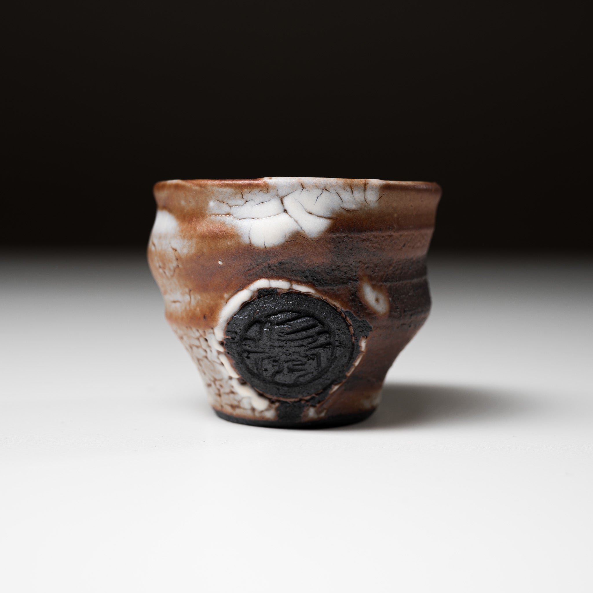 NINSHU Sake Cup - Handcrafted Japanese Wabi-Sabi Style Small Teacup for Sake, Tea & Matcha | Perfect for Traditional Ceremonies, Home Decor & Gift Giving