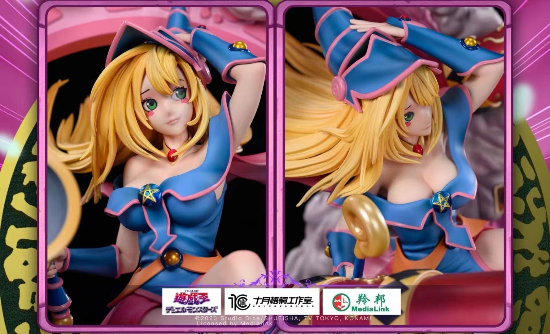 Medialink x YuGiOh Official Licensed Dark Magician Girl Action Figure - Collectible Anime Character Model for Display & Gaming Enthusiasts