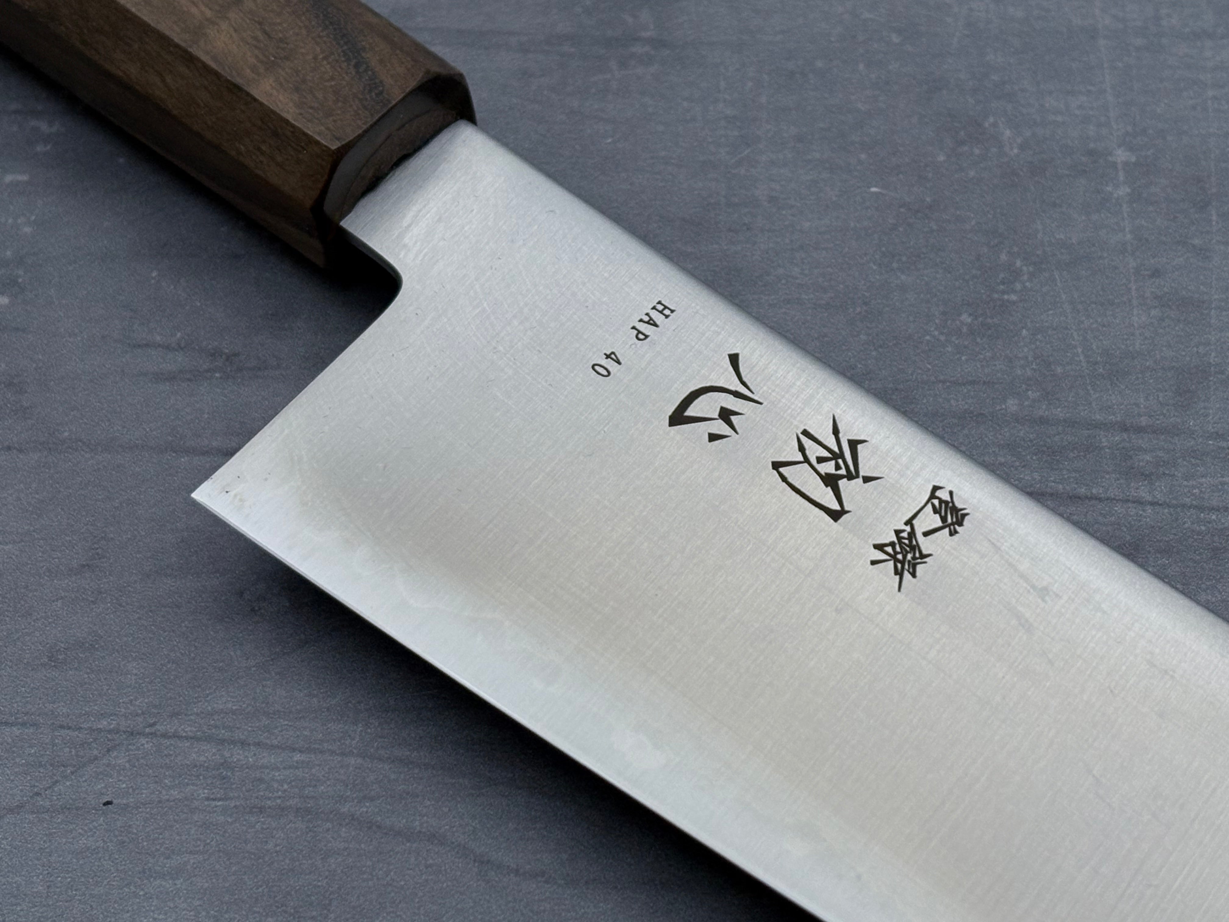 Hatsukokoro Hayabusa HAP40 Gyuto 210mm Japanese Chef Knife - High-Performance Kitchen Knife for Professional Chefs & Home Cooking, Perfect for Slicing, Dicing & Chopping Vegetables, Meat & Fish