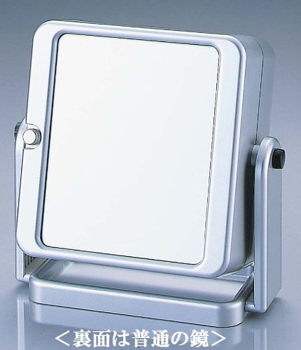 Yamamura Reversible Tabletop Mirror - Breakthrough Mirror Reversal Technology, YRV-005 - Perfect for Makeup, Salon, and Home Vanity Use