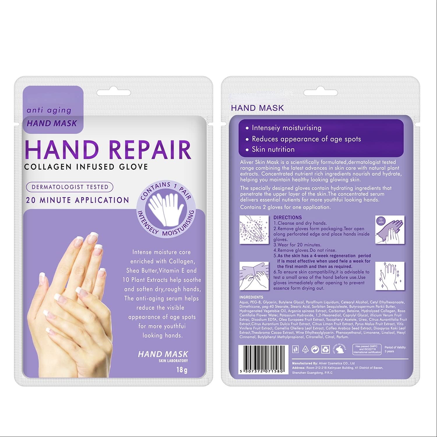 5 Pairs Moisturizing Gloves for Dry Cracked Hands - Collagen & Vitamin Infused Hand Mask with Natural Plant Extracts | Deep Hydration & Skin Repair for Aging Hands | Perfect for Overnight Treatment, Spa Days & Winter Hand Care