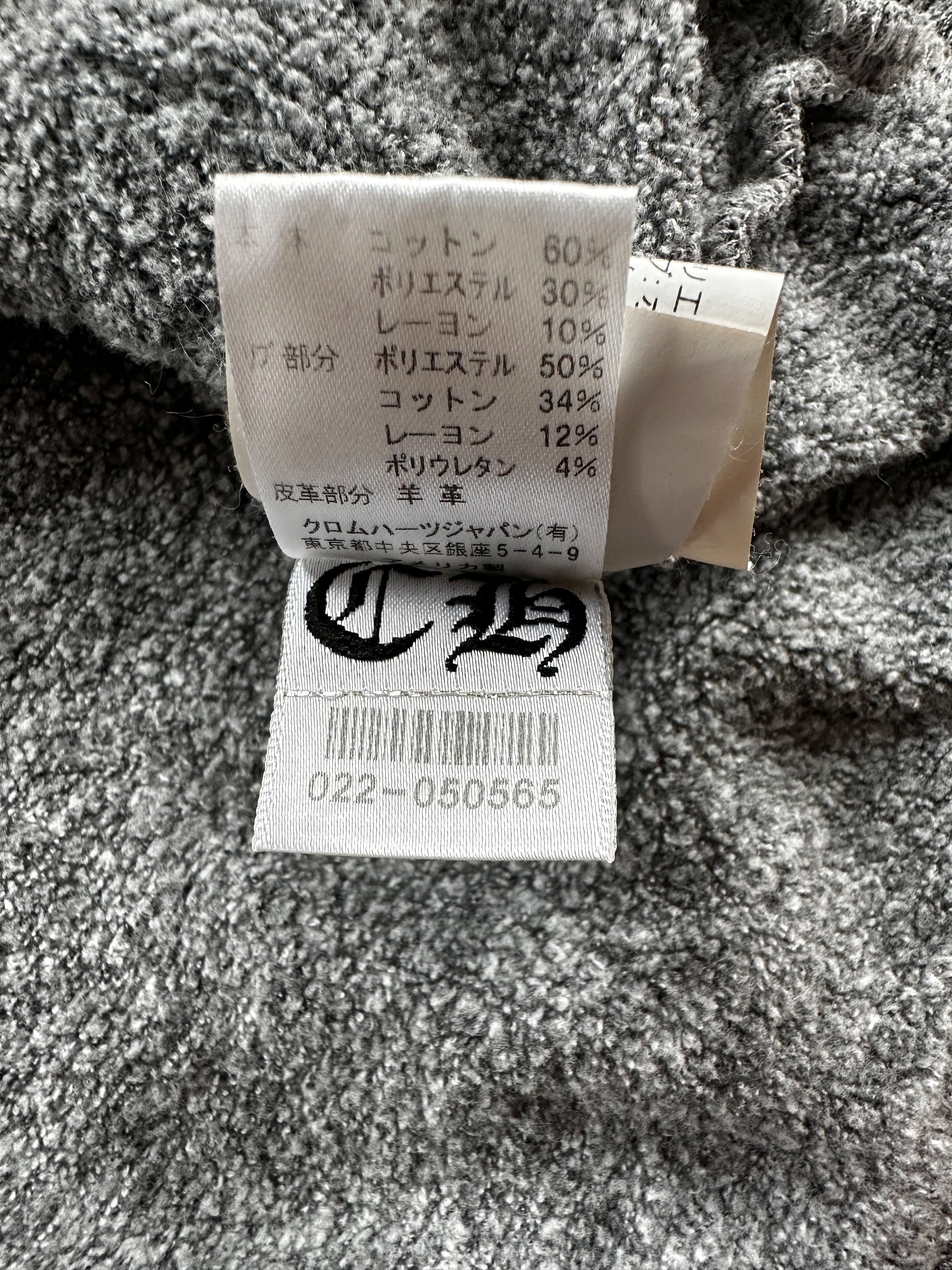 Chrome Hearts Grey & Black Cross Patch Hoodie for Men & Women - Gothic Streetwear Fashion for Casual Wear & Layering