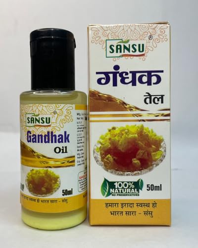 Sansu Gandhak Oil 50ml (Pack of 2) - Pure Herbal Remedy for Skin Care & Joint Pain Relief - Perfect for Daily Massage & Aromatherapy