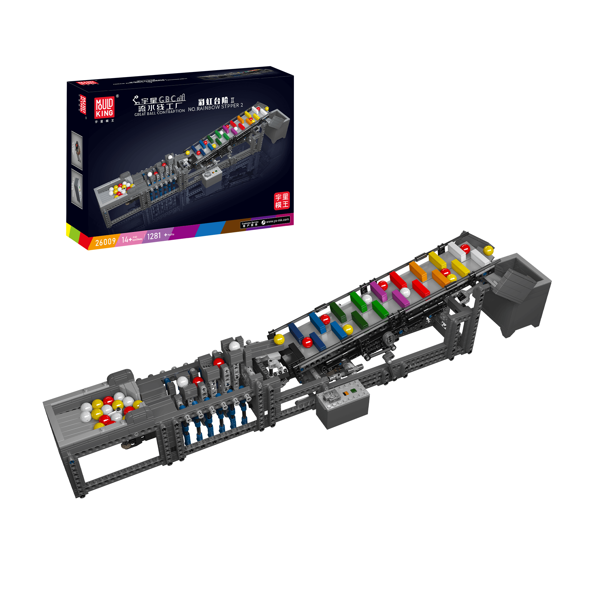 MOULD KING 26009 Motorized Rainbow Stepper II Building Set - 1,281 Piece STEM Educational Toy for Kids & Adults | Creative Construction Kit for Home, School & Office Play