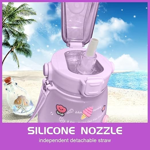 1500ML Motivational Water Bottle with Straw & Shoulder Strap - Kawaii Gym Bottle for Sports, Fitness, School, Camping & Travel - Cute Purple Belly Jug for Hydration On The Go
