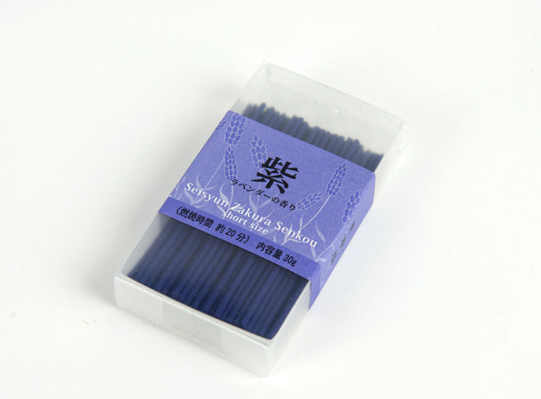 SGI Soka Gakkai Incense Sticks - 5 Variety Pack (Small Size) for Meditation, Yoga & Home Fragrance