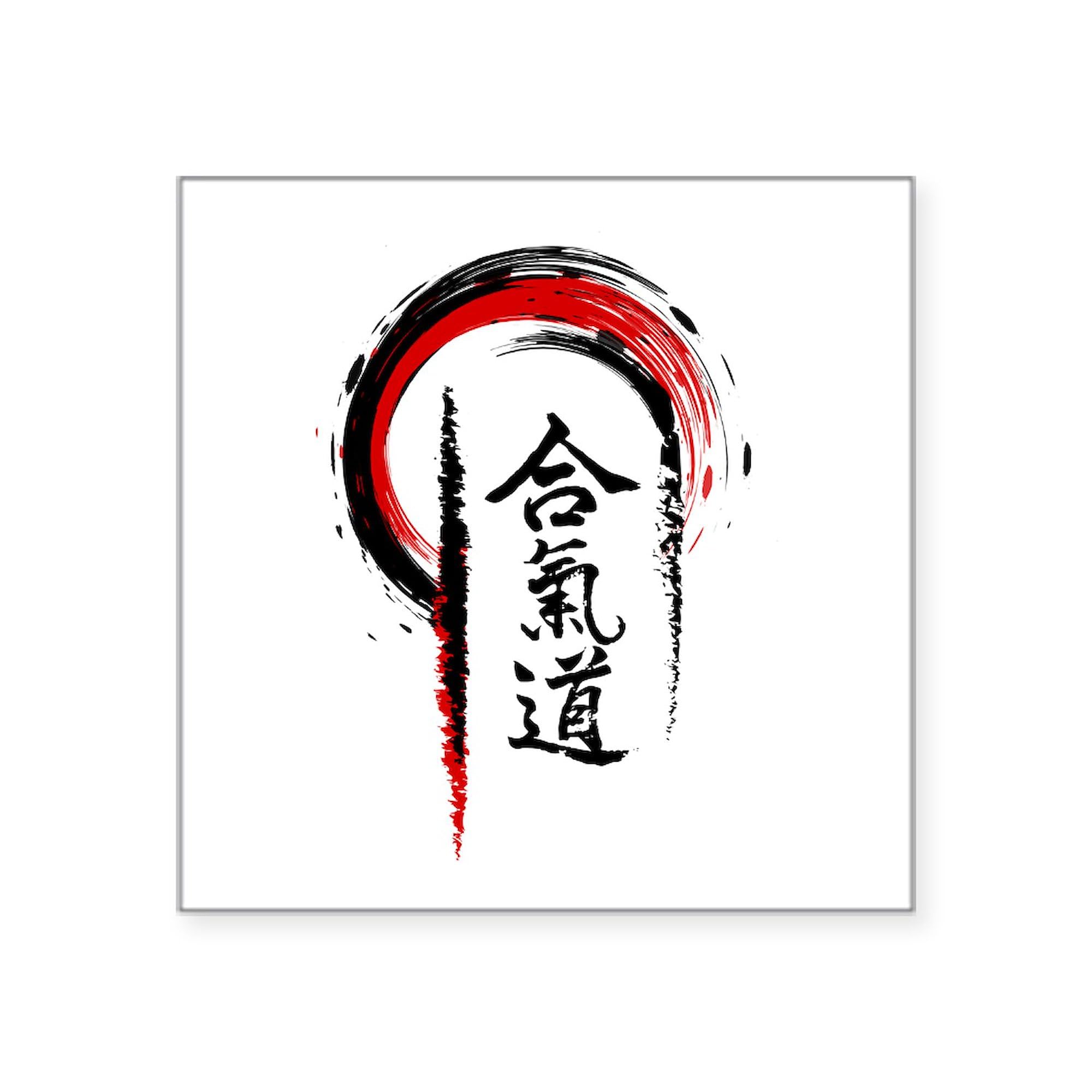 Aikido Sticker - Square Car Decal for Bumper & Laptop