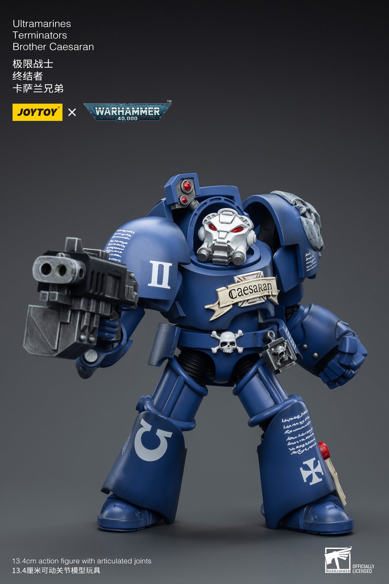 JOYTOY 1/18 Scale Warhammer 40K Ultramarines Terminator Brother Caesaran Action Figure - Collectible Miniature for Tabletop Gaming & Display