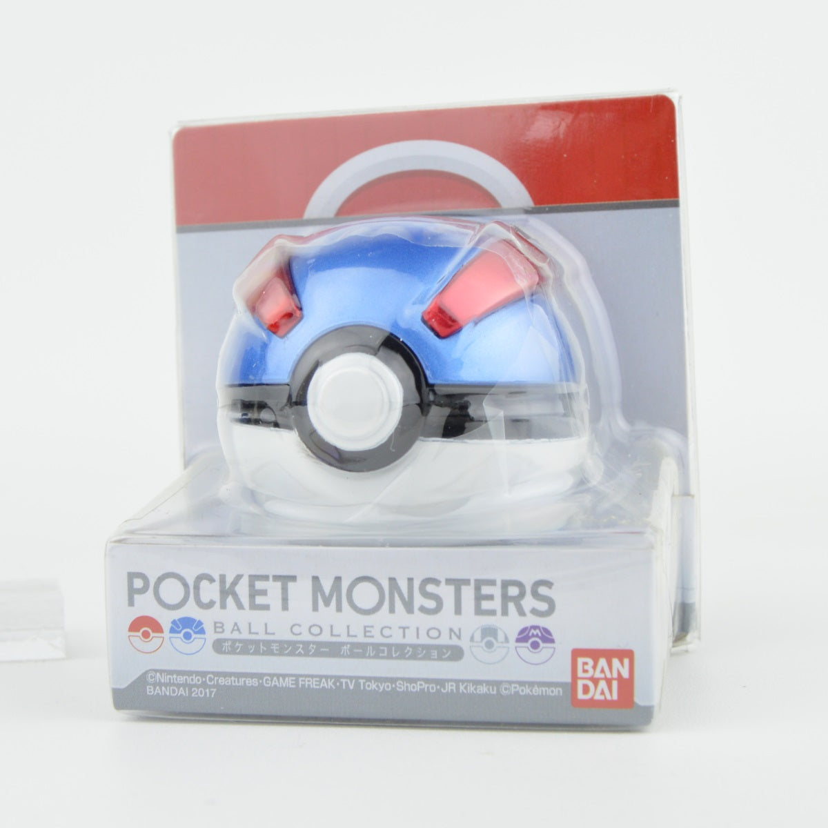 Bandai 2 Inch Pokemon Monster Ball Collection - Authentic Poke Ball Replica for Display, Cosplay & Gift Giving