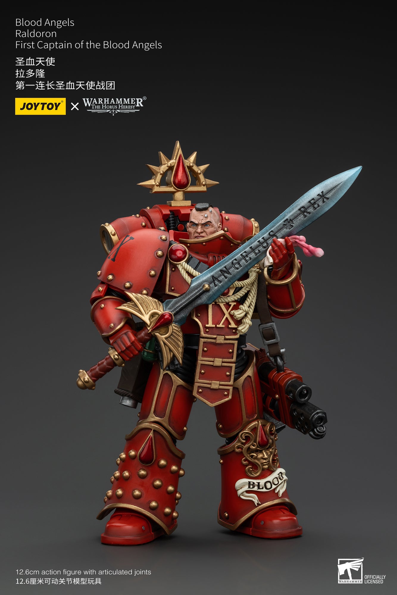 1/18 JOYTOY Warhammer The Horus Heresy Blood Angels Raldoron First Captain Action Figure - Collectible Model for Warhammer 40K Fans, Display & Battle Scenes