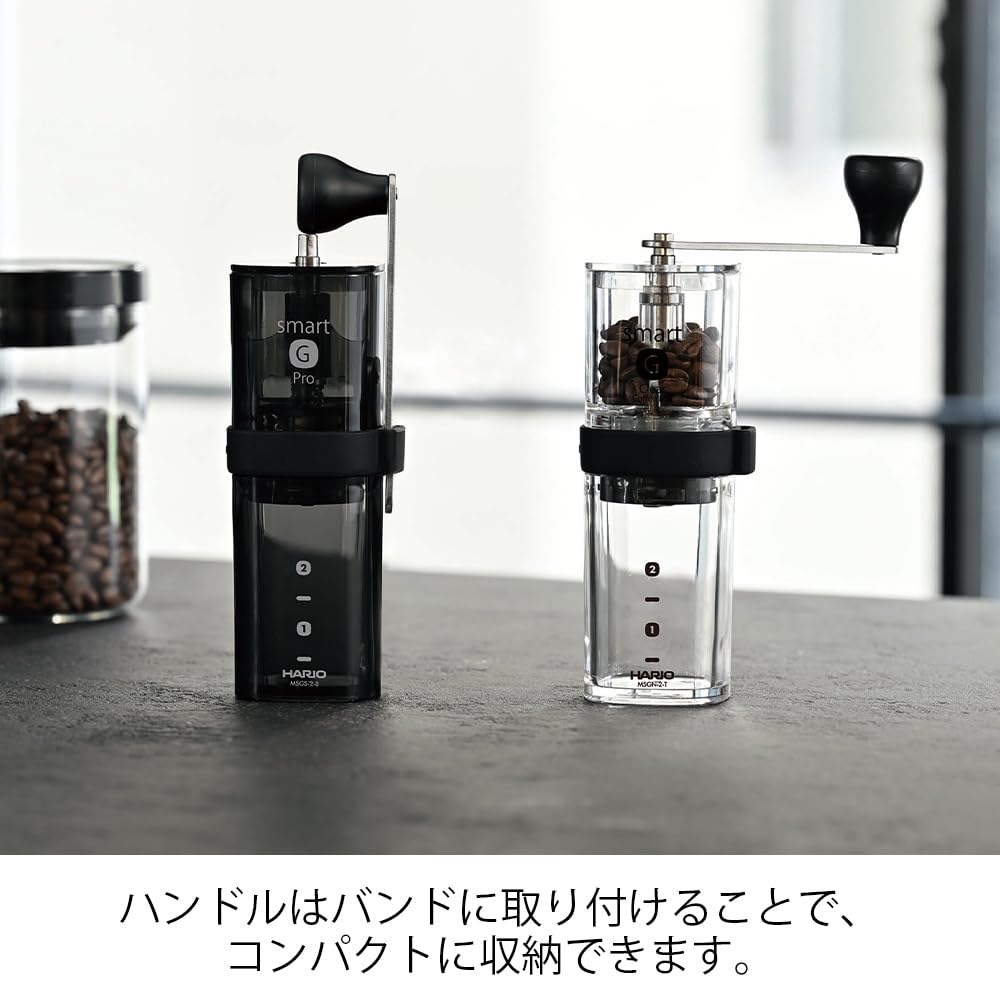 HARIO MSGS-2-B Smart G PRO Manual Coffee Grinder - 0.8oz (24g) Capacity, Transparent Black, Stainless Steel Blade, Compact & Easy to Clean - Perfect for Home, Office & Travel Brewing