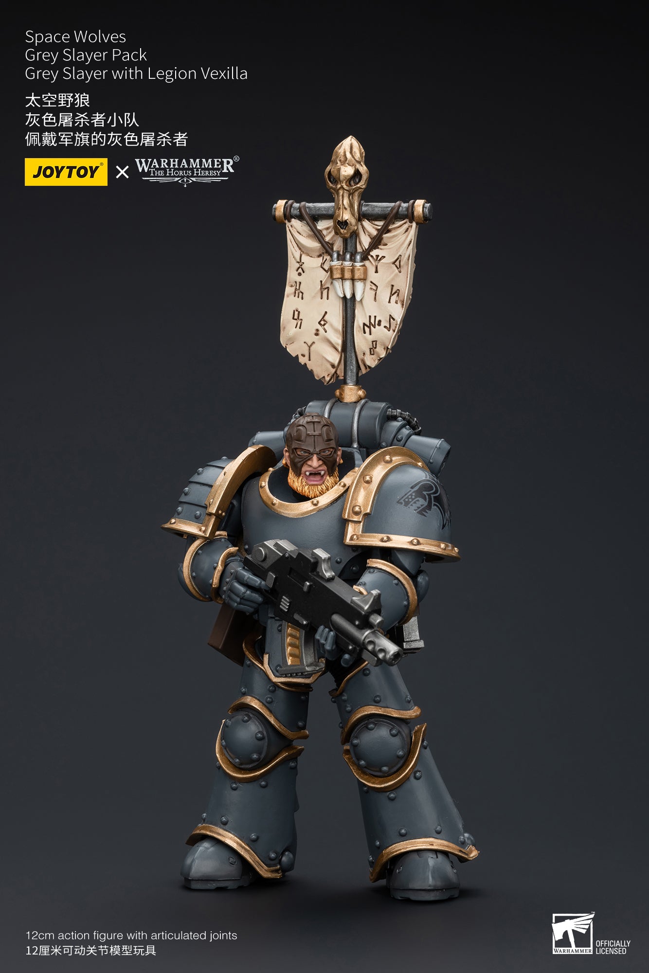 JOYTOY 1/18 Scale Warhammer The Horus Heresy Space Wolves Grey Slayer Action Figure Pack - Collectible Model for Display, Gaming & Warhammer 40K Battle Scenes