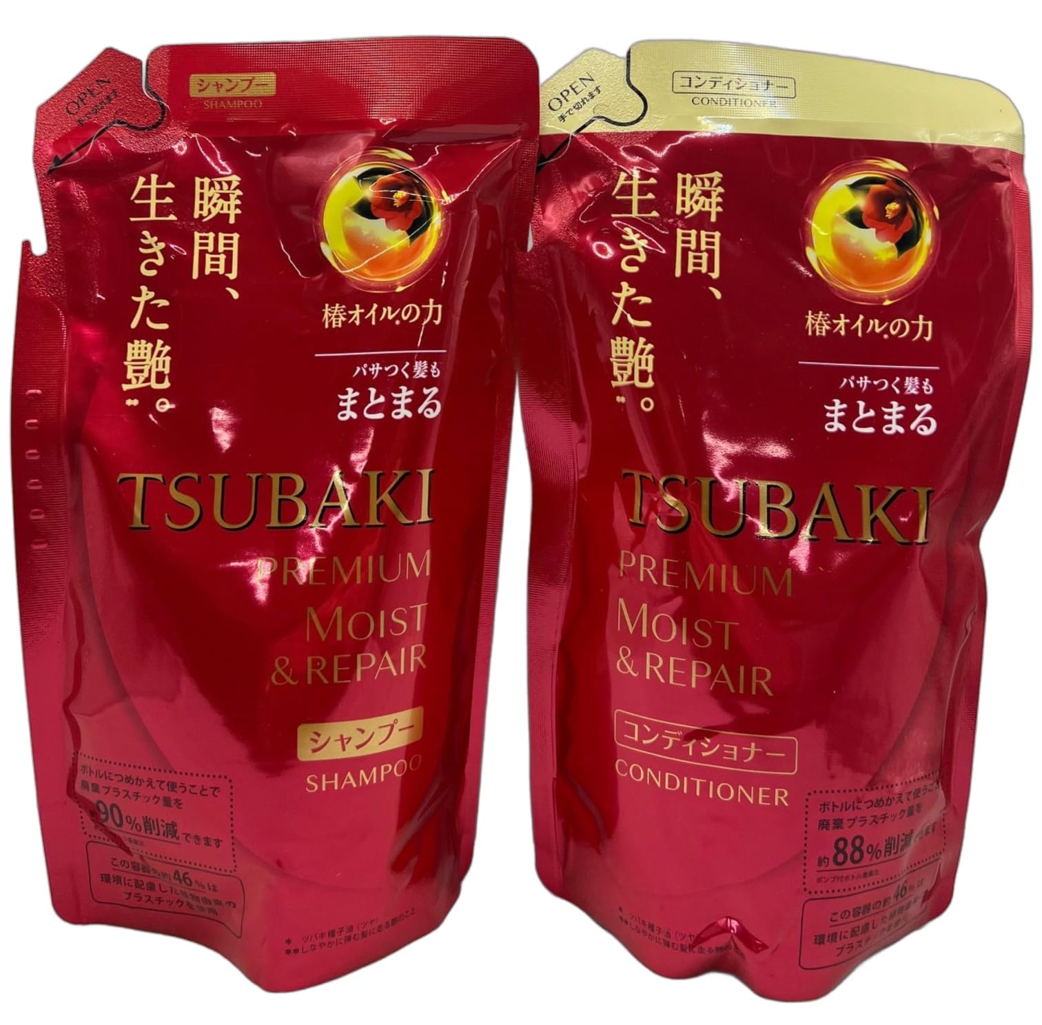 Moist Repair Tsubaki Shampoo & Conditioner Set with Camellia Oil - 330ml/10oz Foil Pouch Refill for Dry Damaged Hair - Deep Hydration & Protection - Japanese Hair Care for Salon-Quality Results at Home - Perfect for Color-Treated & Chemically Processed Hair