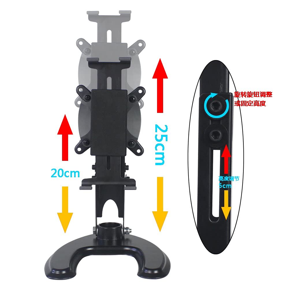 Adjustable 360° Rotating Commercial Tablet Stand for iPad & POS Systems (7.87-9.84