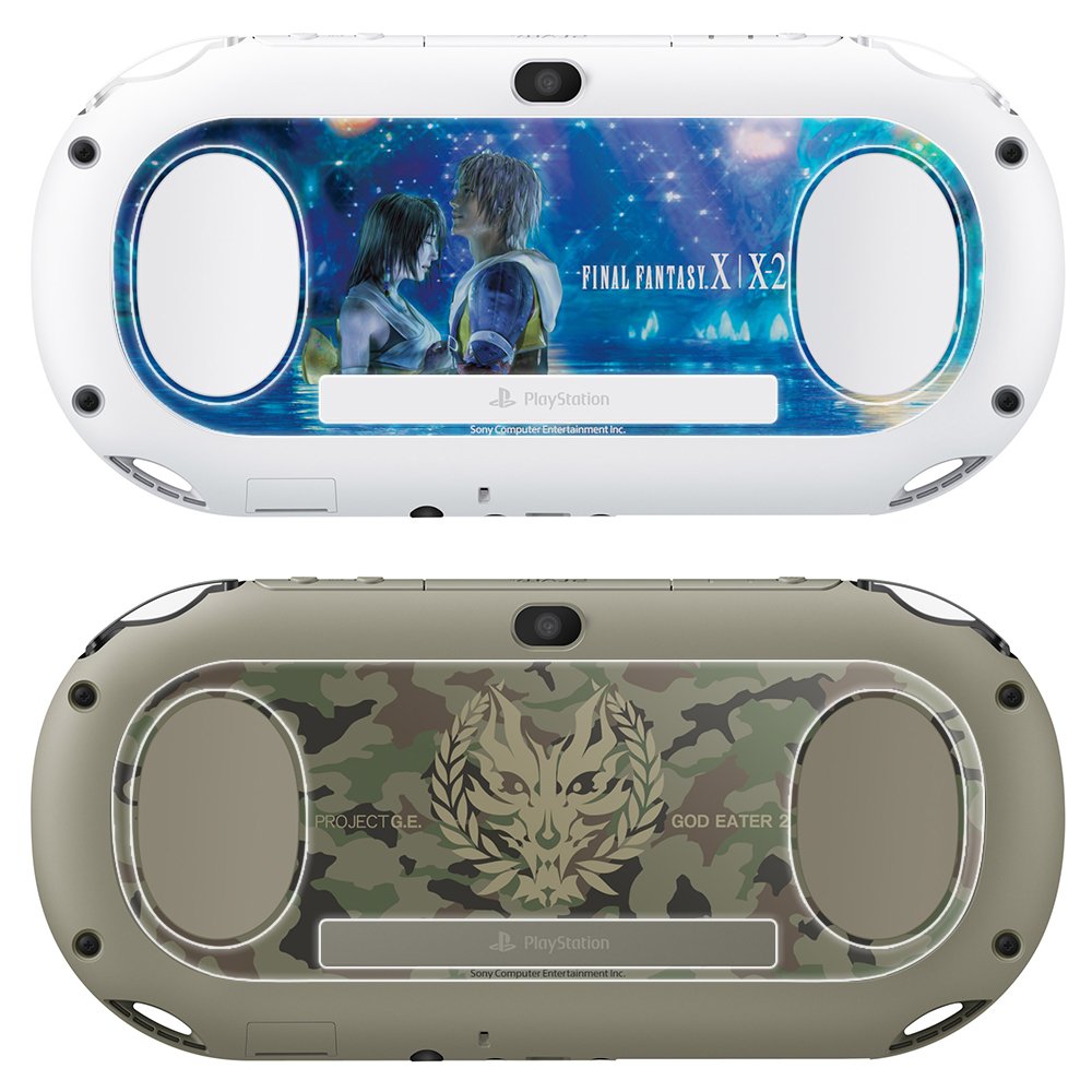 AFUNTA 2 Pack (4 Pcs) Tempered Glass Screen Protector & HD Clear PET Film Back Cover for Sony PlayStation Vita 2000 (PSV 2000) - Anti-Scratch, Bubble-Free Protection for Gaming & Travel Use