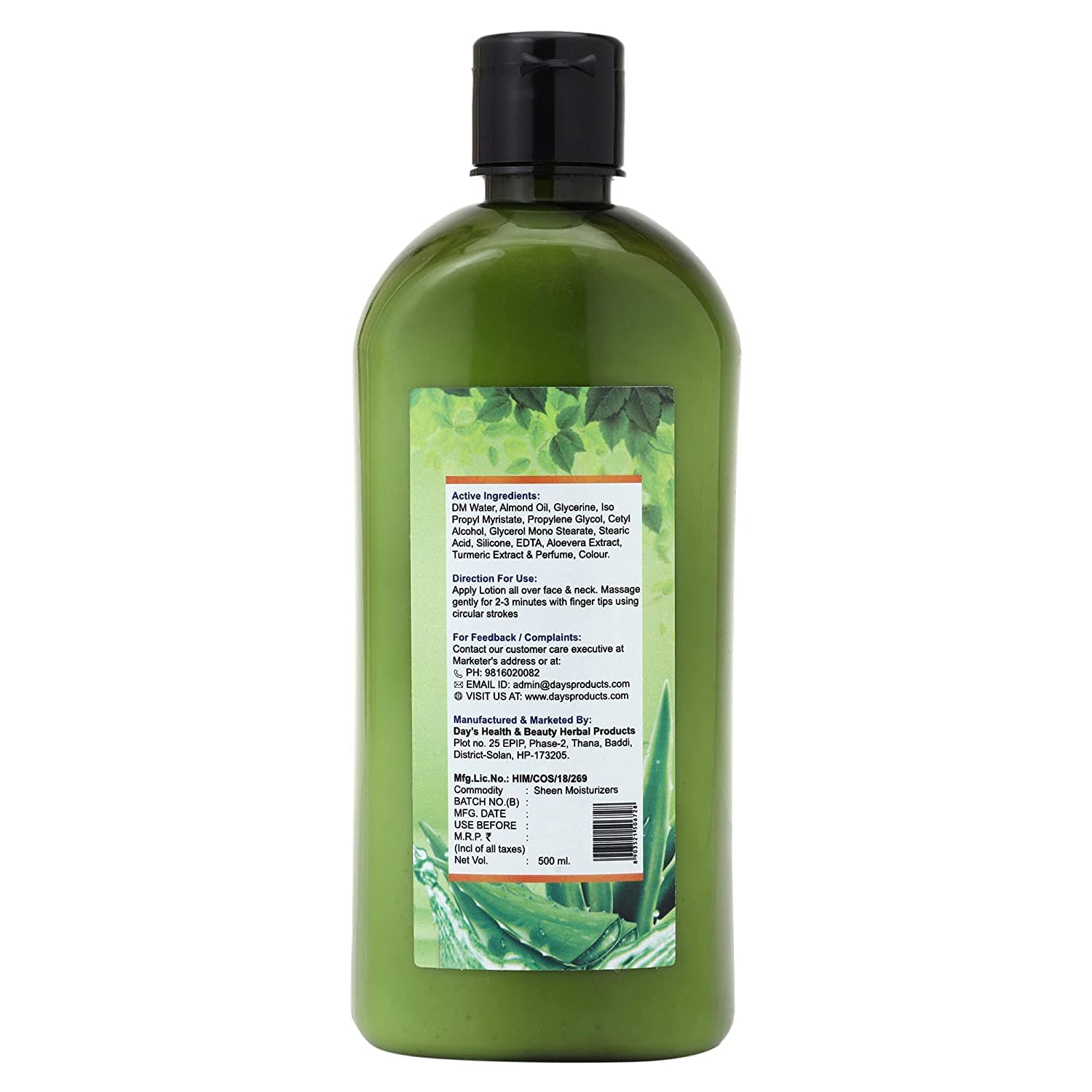 DAY'S Daily Sheen Moisturizer with Aloe Vera, Turmeric & Shea Butter - 500ml Hydrating Lotion for Dry Skin | Pack of 1 | Perfect for Daily Face & Body Care, Post-Shave Relief & Winter Skin Protection