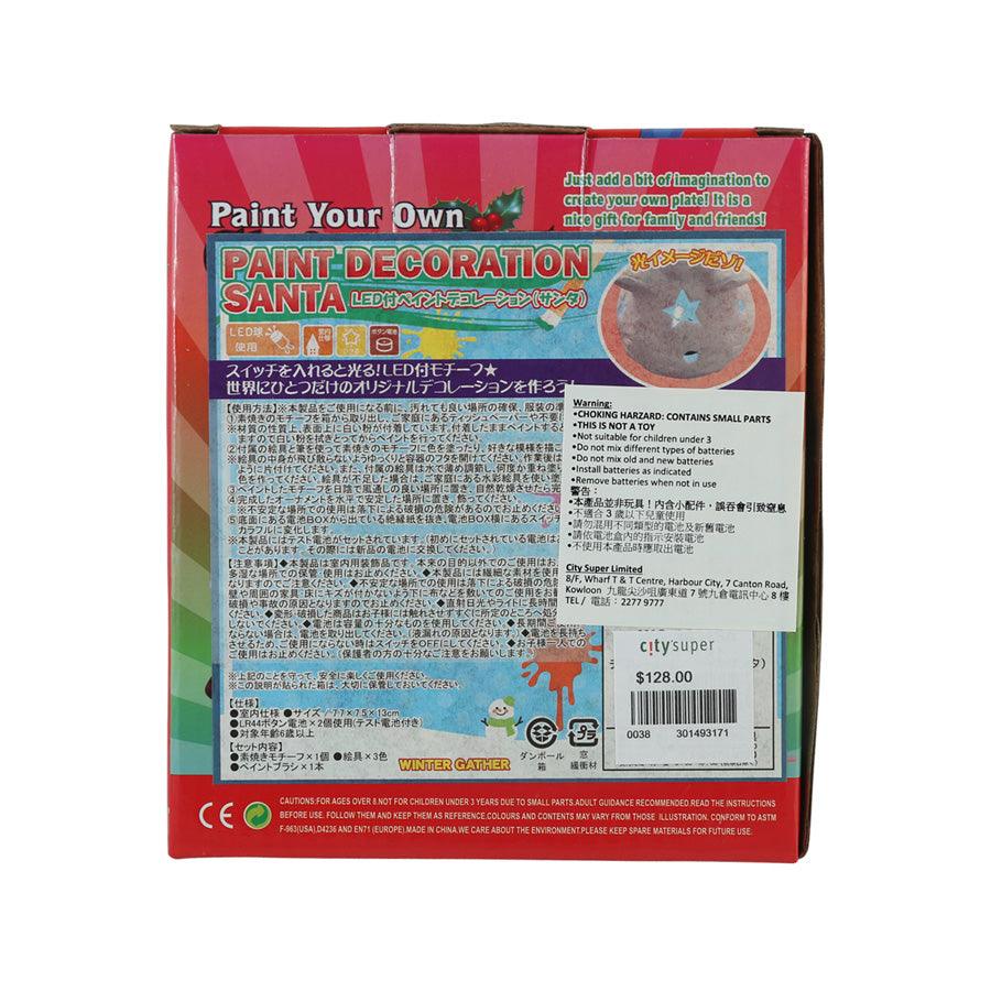YOU & I Santa Paint Decoration with LED Lights (200g) - Perfect for Christmas Tree Ornaments, Holiday Home Decor, and Festive Party Supplies