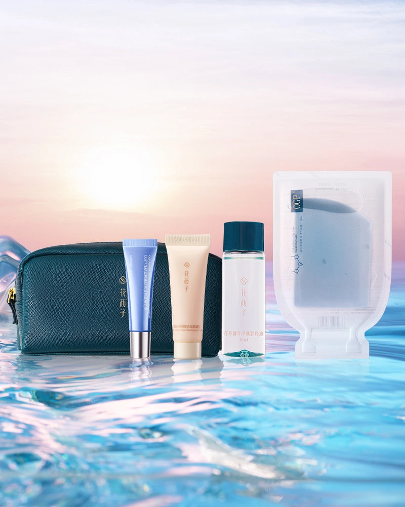 Radiant Renewal Kit - Anti-Aging Skincare Set for Glowing Skin | Perfect for Daily Beauty Routine & Spa Nights