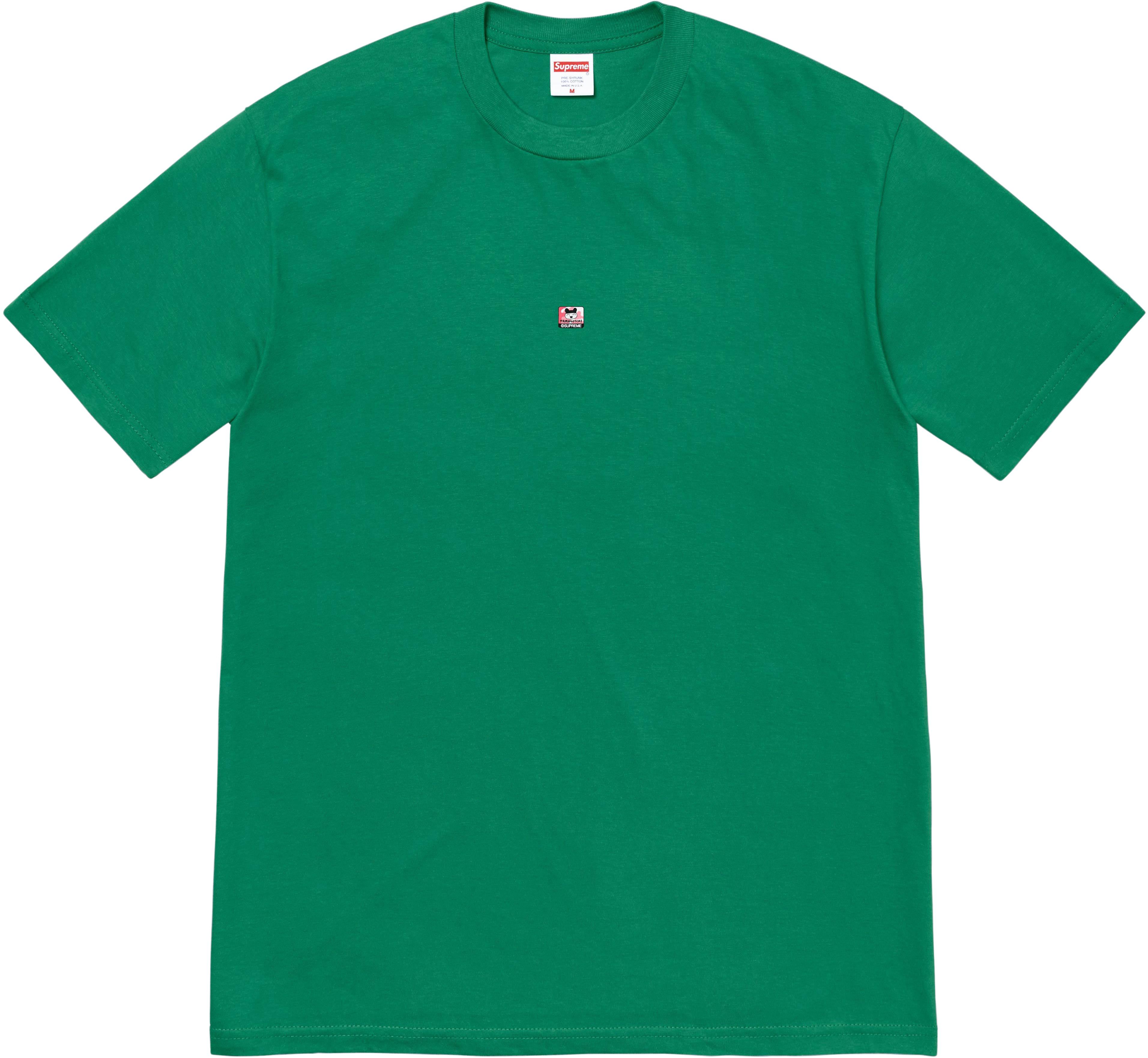 Supreme Tamotchi Tee - Preorder Now | Vintage-Inspired Graphic T-Shirt for Men & Women | Perfect for Streetwear & Casual Outfits