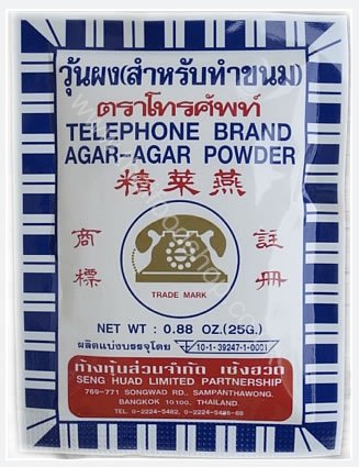 Premium Agar Powder - Telephone Brand 25g | Perfect for Vegan Desserts, Jellies & Culinary Creations