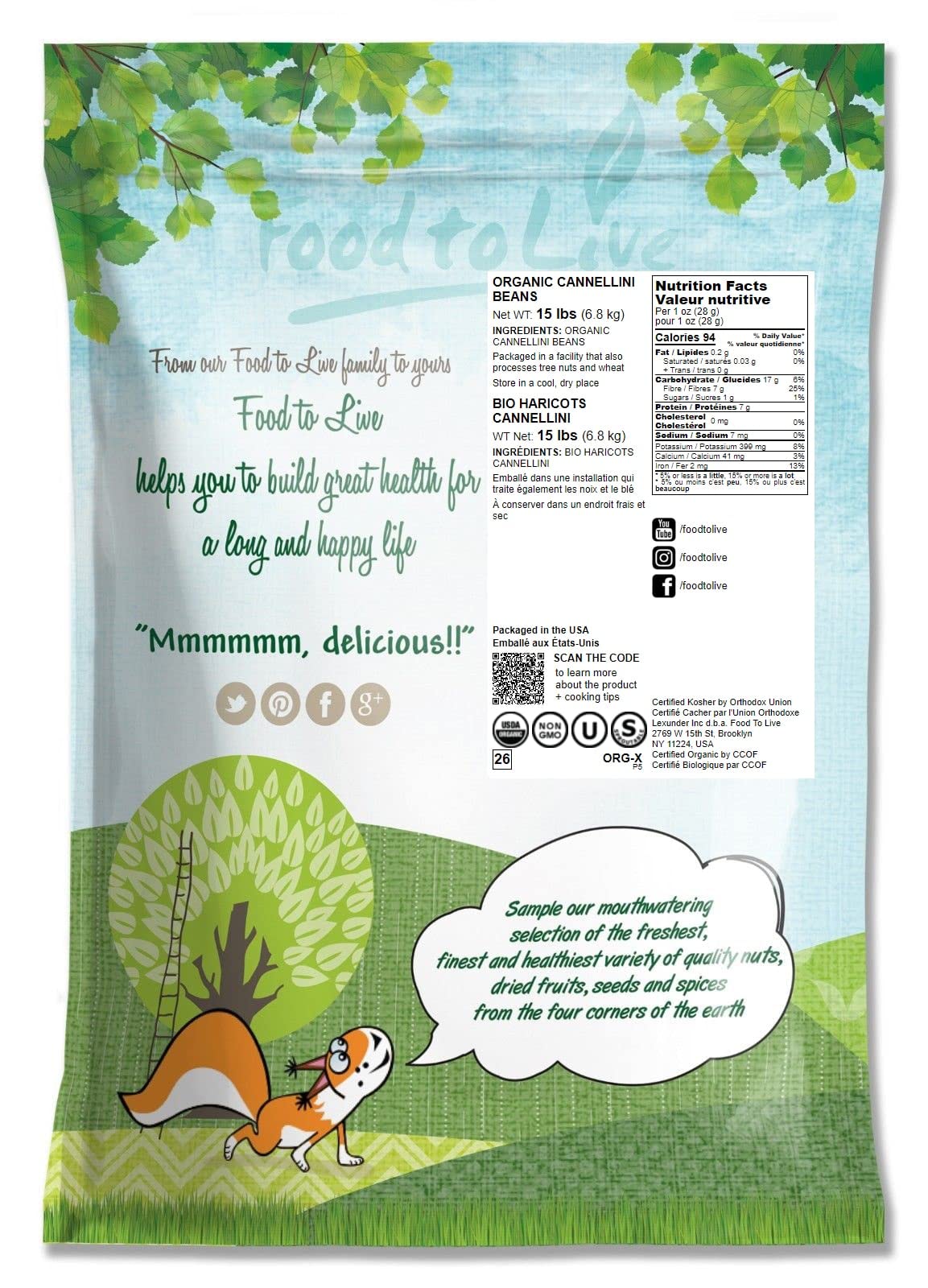 Food to Live Organic Cannellini Beans 15lbs | Non-GMO Dried White Kidney Beans | Sproutable Vegan Kosher Bulk Beans | High in Fiber & Protein | Perfect for Minestrone Soup, Bean Salad & Healthy Meal Prep
