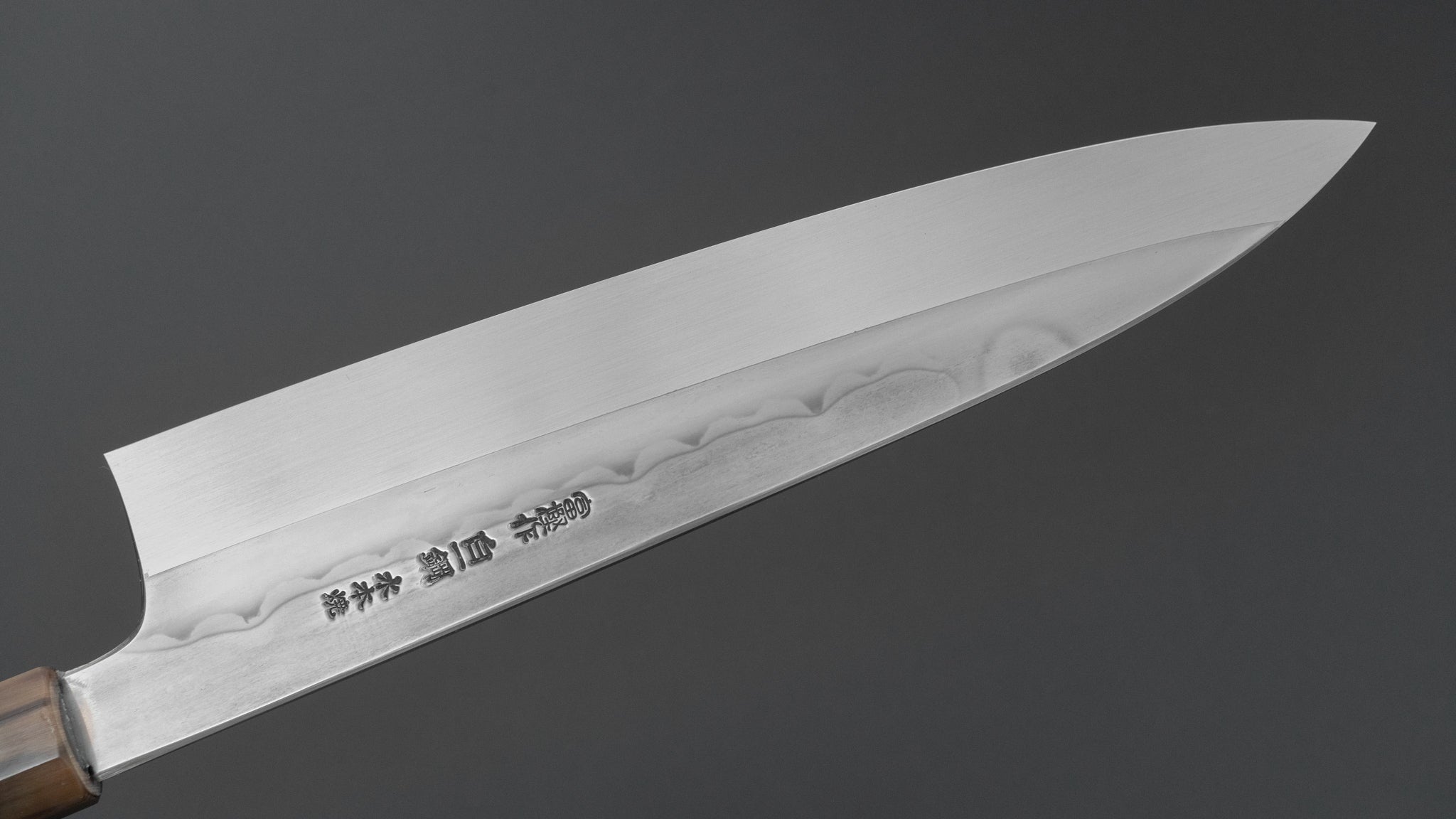 Hitohira Togashi White #1 Sanbonsugi Mizu Honyaki Gyuto 240mm Japanese Chef Knife with Ziricote Handle & Saya - Premium Kitchen Knife for Professional Chefs & Home Cooking, Sushi, Meat Cutting