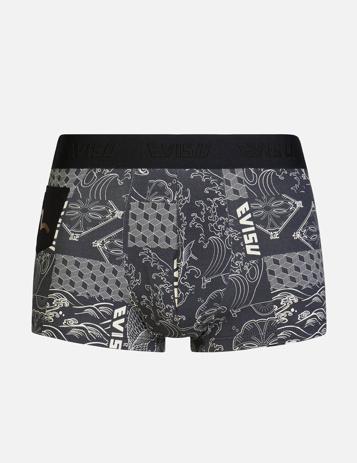 Japanese Pattern Print Swim Trunks - Stylish Allover Design for Men's Beachwear, Poolside Lounging & Summer Vacations