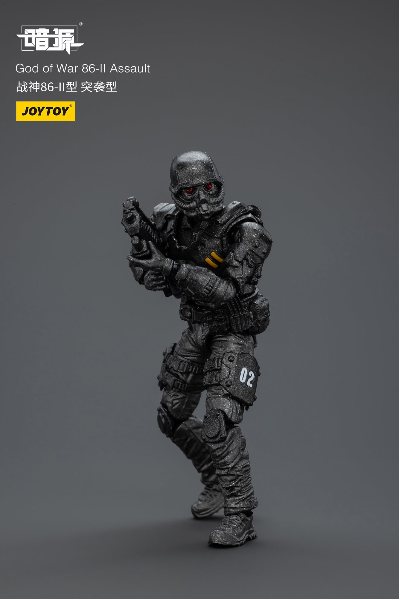JOYTOY 1/25 Scale Dark Source God of War 86 II Assault Mecha Action Figure - Collectible Robot Model for War Games & Sci-Fi Display