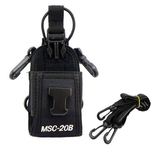5 Pack MSC-20B Universal Radio Case Pouch - Compatible with Motorola, Kenwood, Midland, Icom, Yaesu, Baofeng Two-Way Radios - Durable Protective Cover for Walkie Talkies, Outdoor Adventures, Security Work & Emergency Communication