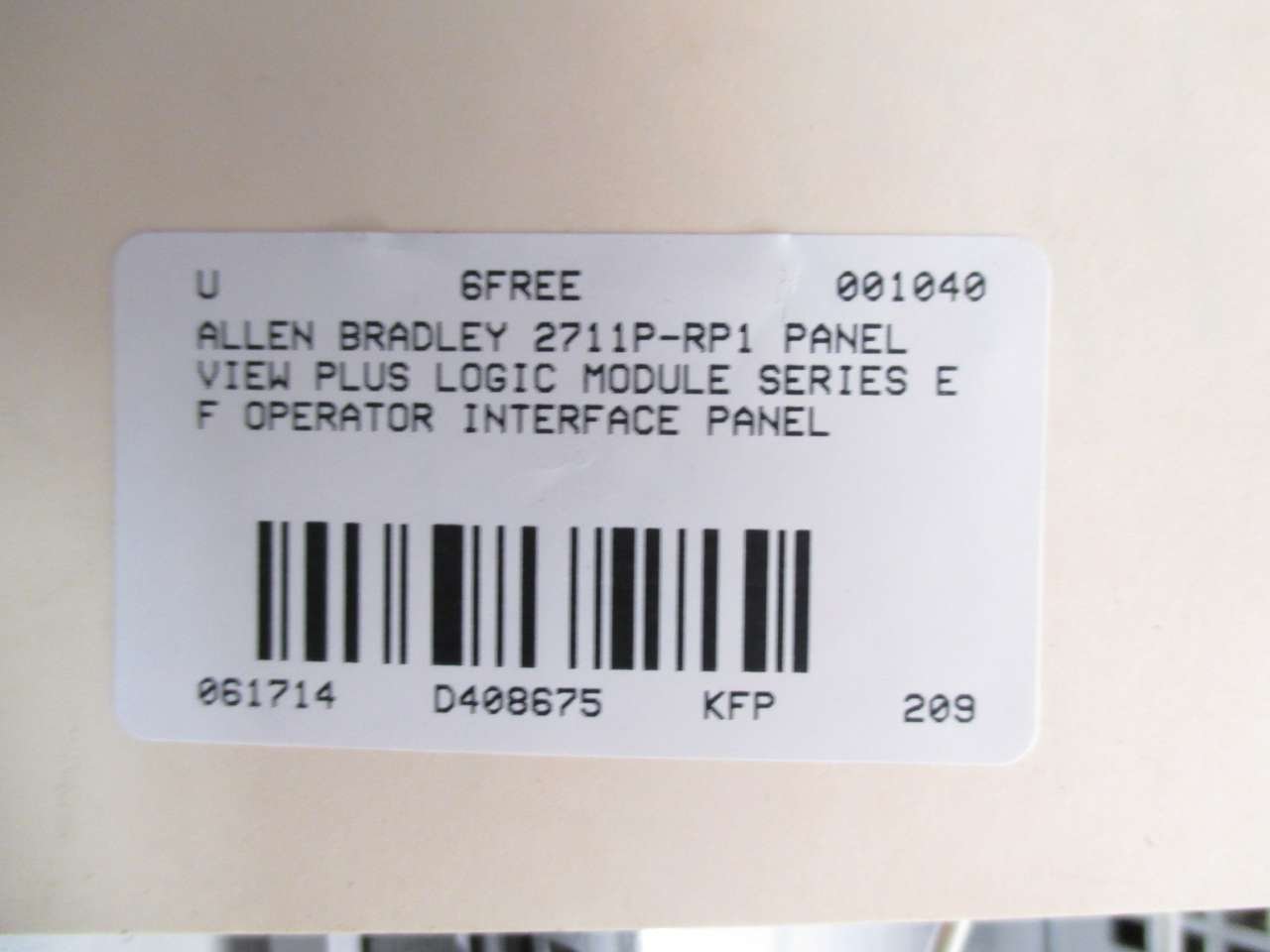 Allen Bradley 2711P-RP1 PanelView Plus Series G 24V DC Logic Module B491348 - Industrial HMI Touchscreen for Automation Control Systems