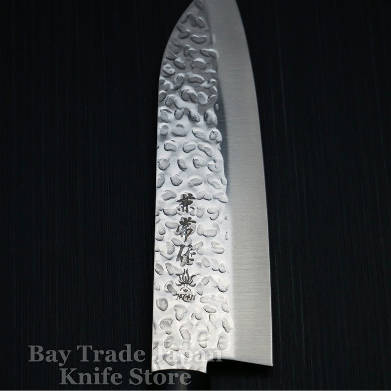 Premium Kanetsune Seki Hammered Finish DSR 1K6 Santoku Knife 165mm - Japanese High Carbon Steel Kitchen Knife for Professional Chefs & Home Cooking - Perfect for Slicing, Dicing & Chopping Vegetables, Meat & Fish
