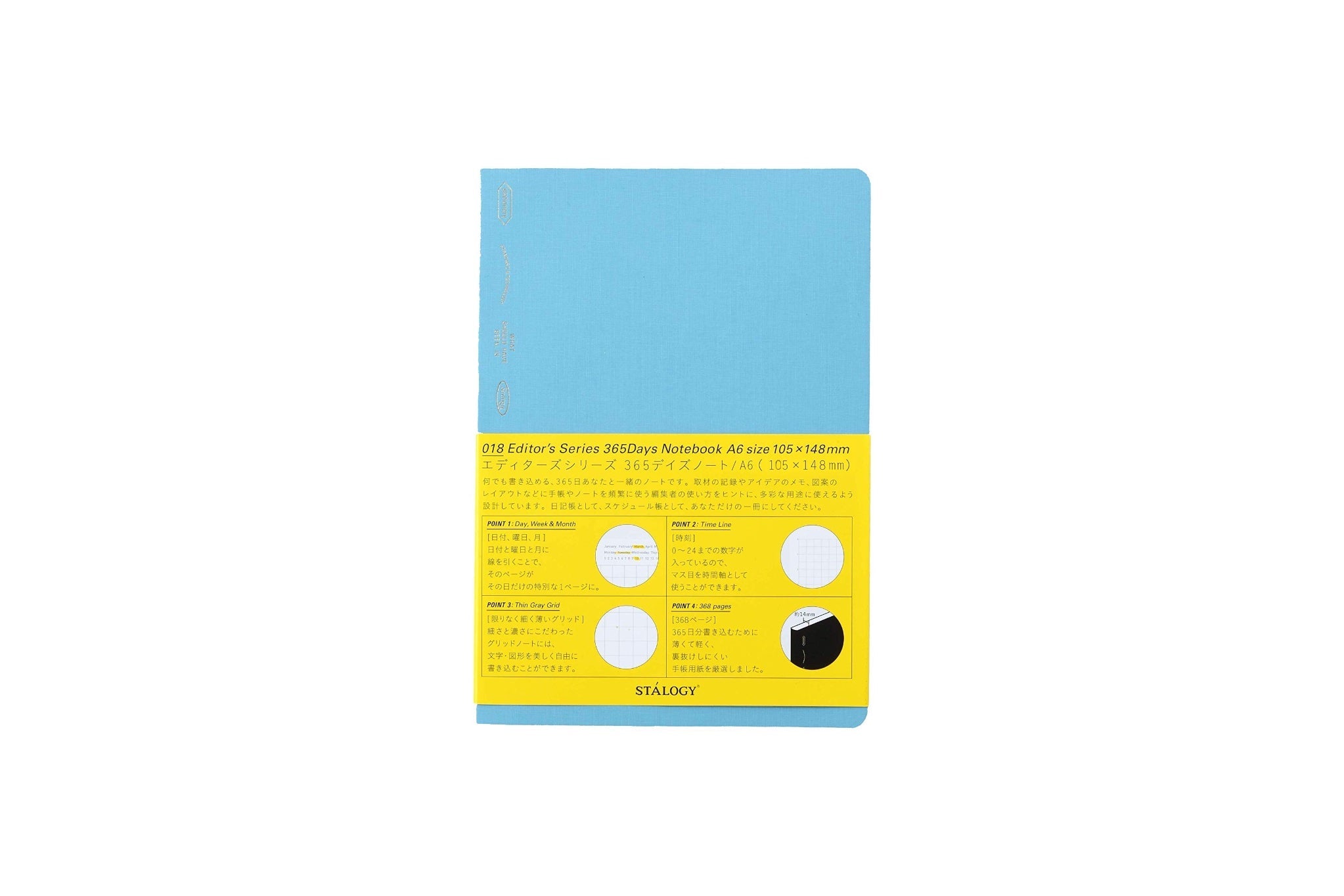 Stalogy 365Days Notebook A6 Grid - 368 Page Lined Journal Planner, Light Blue - Perfect for Daily Writing, Sketching & Bullet Journaling
