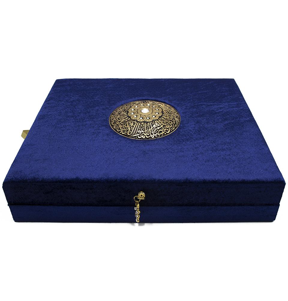 Premium Islamic Gift Set - Velvet Box with Holy Quran & Luxury Prayer Mat - Blue - Perfect for Ramadan, Eid, Wedding & Religious Ceremonies