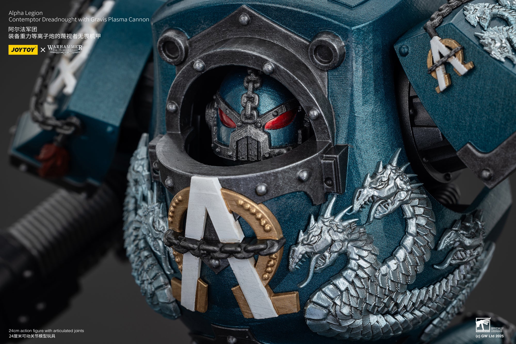 Pre Order 1/18 JOYTOY Warhammer The Horus Heresy Alpha Legion Contemptor Dreadnought Action Figure with Gravis Plasma Cannon - Collectible Model for Warhammer 40K Fans & Tabletop Gaming Scenes