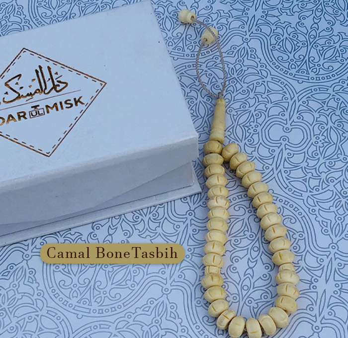 Premium Camel Bone Tasbih Prayer Beads (33 Count) - Authentic Islamic Misbaha Made in Saudi Arabia | Medium Size Beads for Zikr & Meditation | Perfect for Daily Prayers, Stress Relief & Spiritual Connection