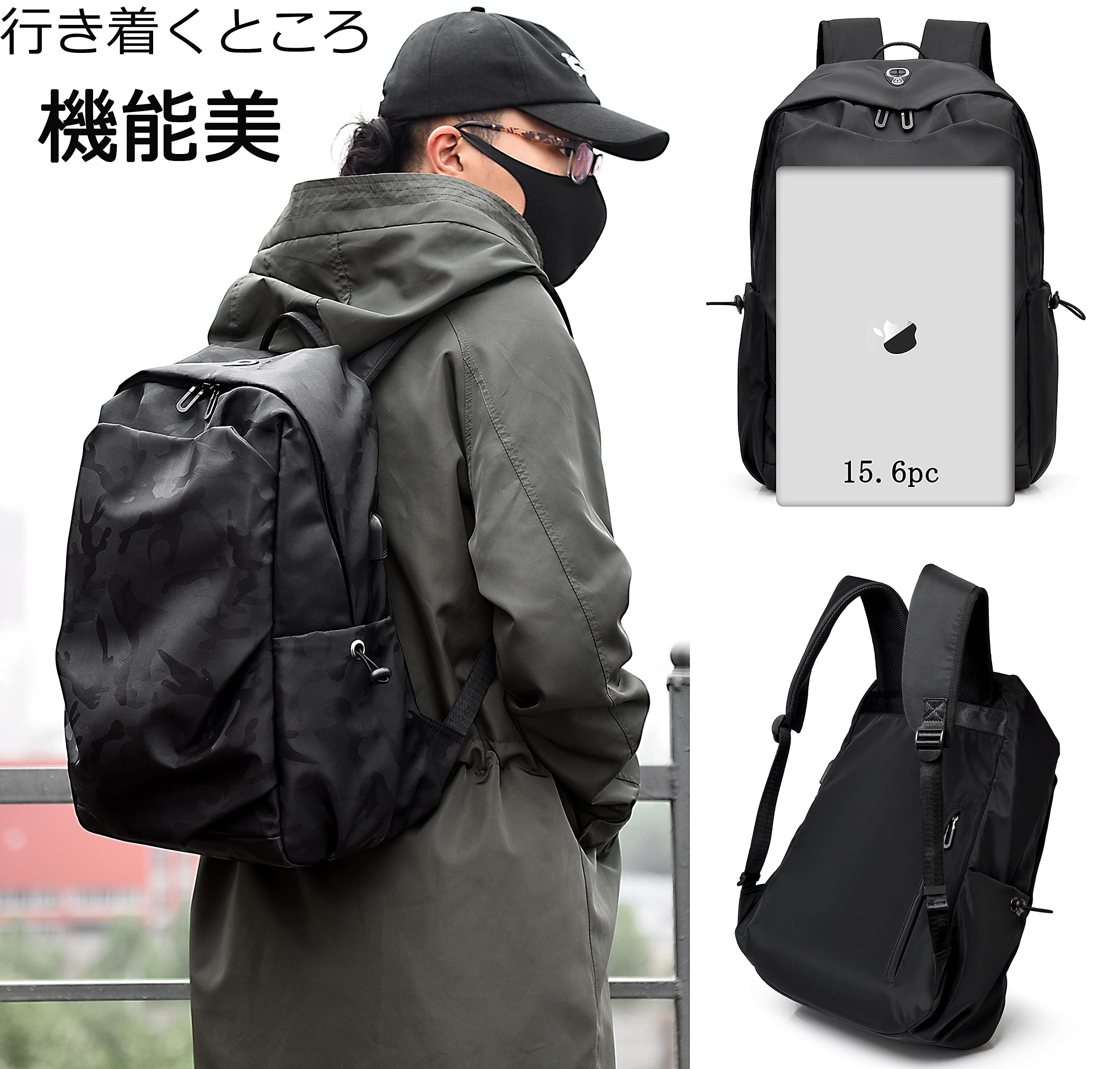 Men's Casual Fashionable Outdoor Backpack - Large Capacity Travel Bag for Hiking, Commuting & Daily Use