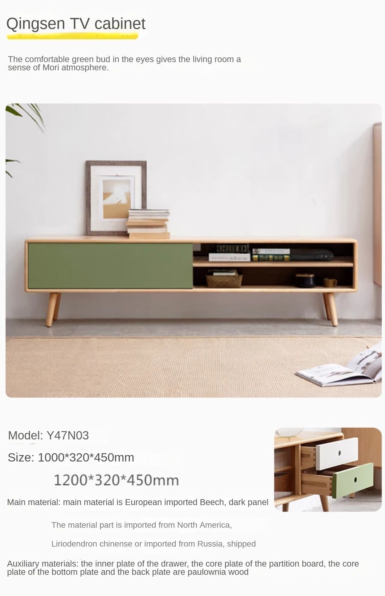 Solid Oak Wood TV Stand - Small Size with Multiple Style Options - Perfect for Living Room, Bedroom & Home Theater Setup