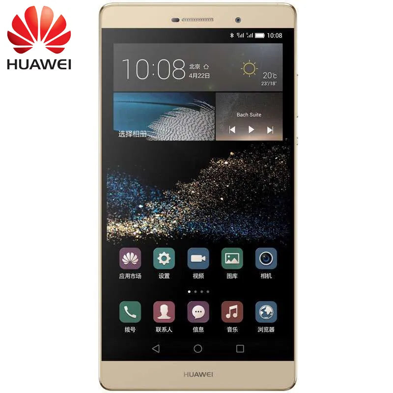 Huawei P8 Max 6.8