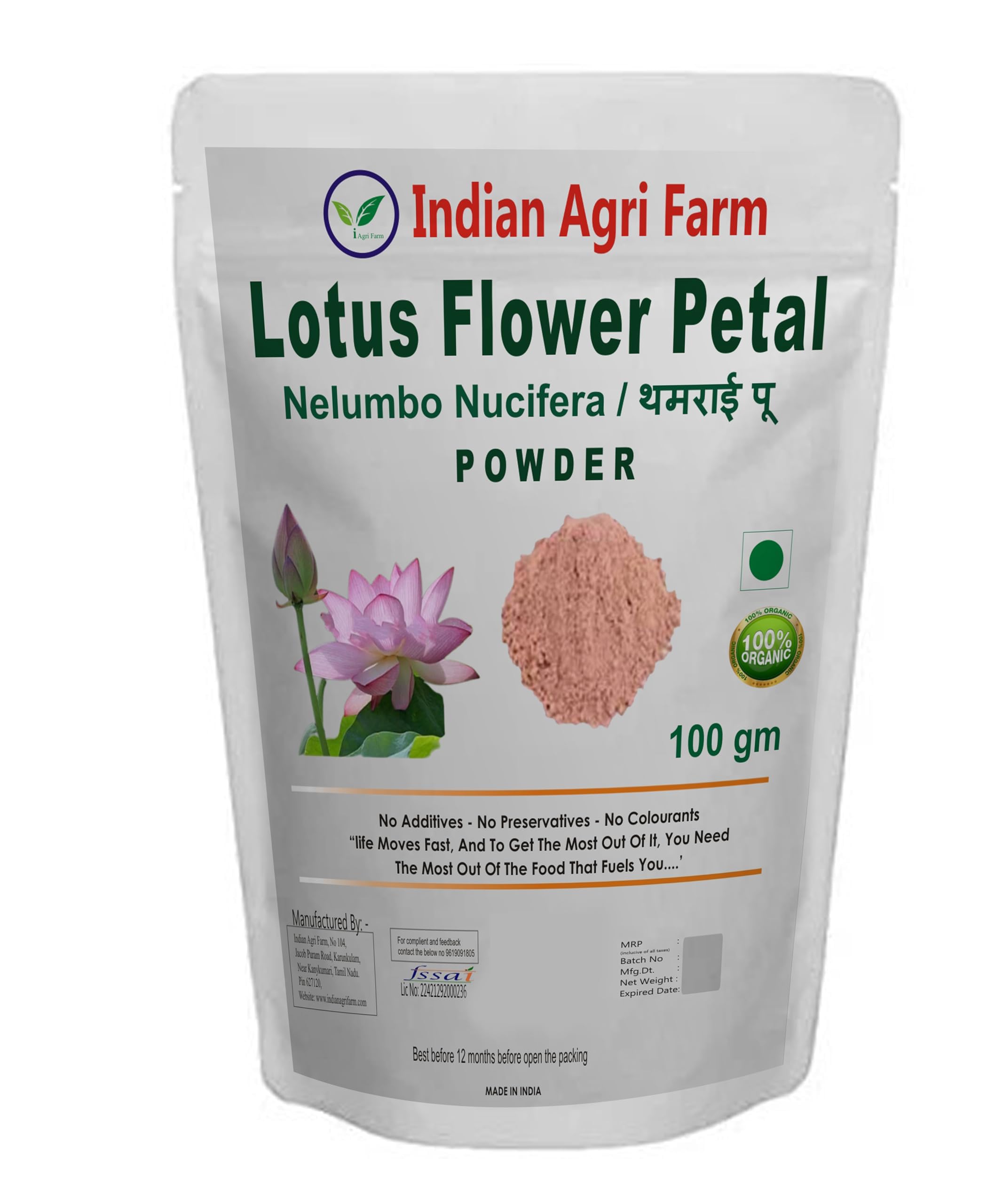 Organic Lotus Flower Petal Powder (Kamal Phool/Thamarai Poo) - 100g | Pure & Natural for Skin Care, Tea, Baking & Ayurvedic Remedies | USDA Certified, Vegan & Gluten-Free | Perfect for DIY Beauty, Herbal Tea & Healthy Recipes
